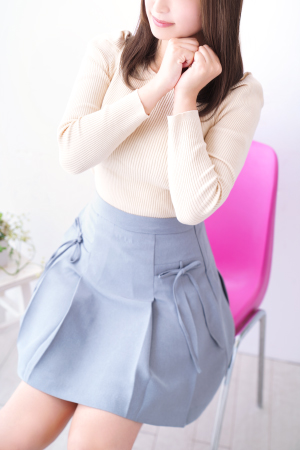 るな